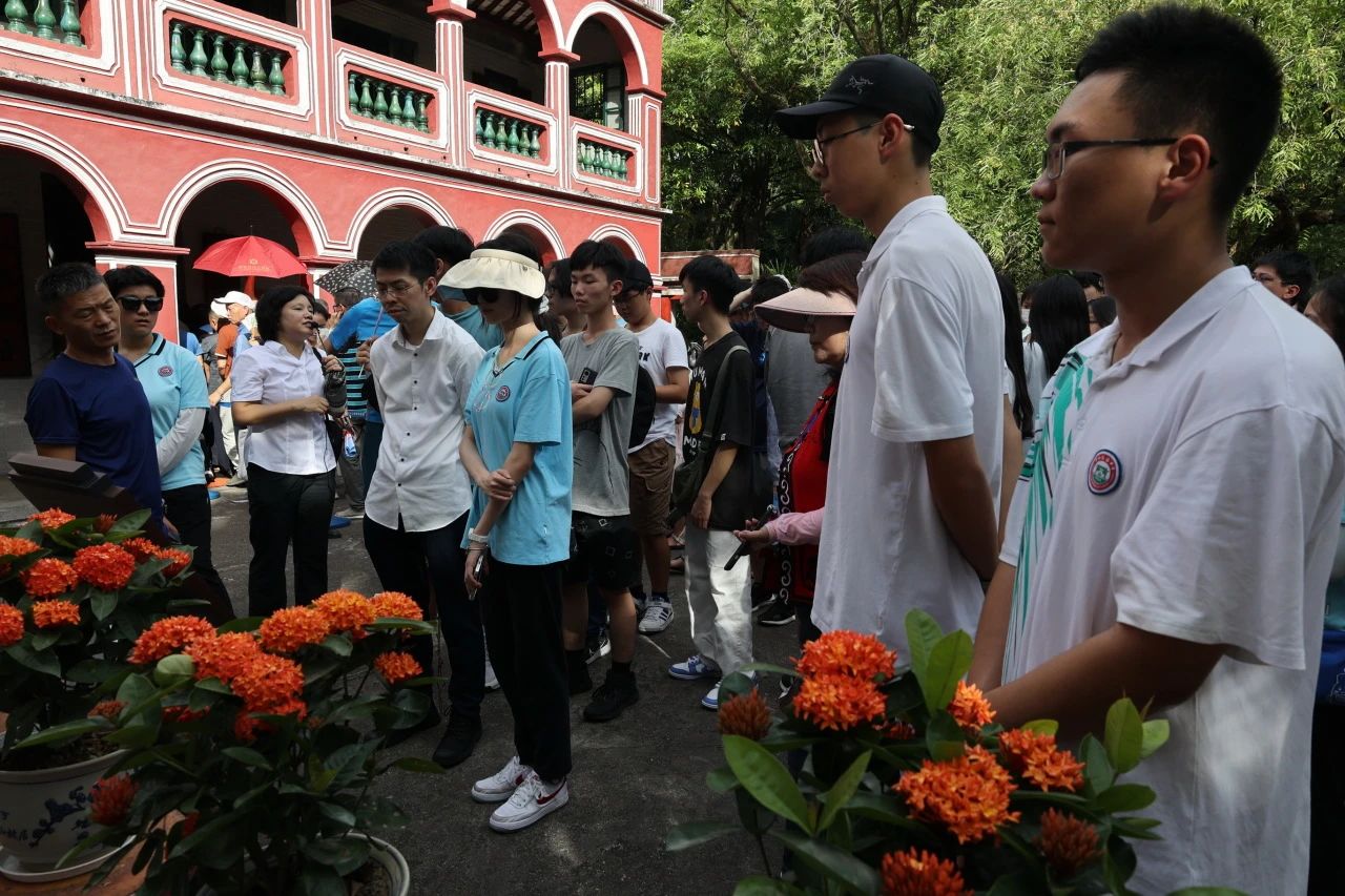 四地学子探访孙中山故居